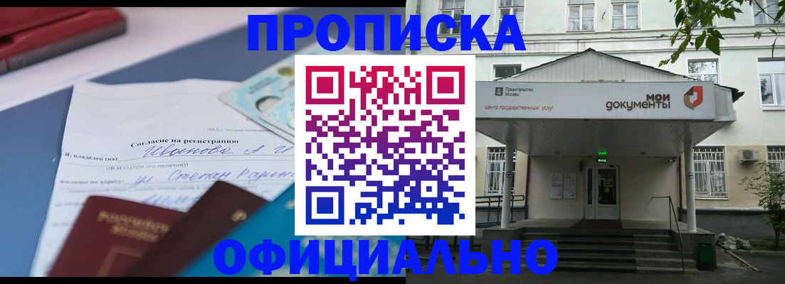 форма 3 в Коврове